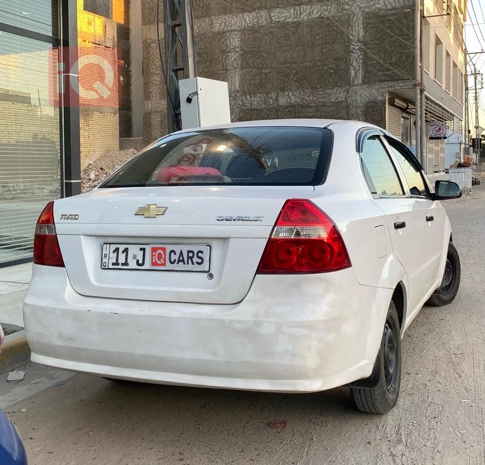 شيفروليه أفيو